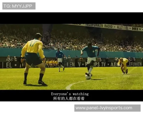 足球16号的传奇故事与背后的奋斗精神探讨