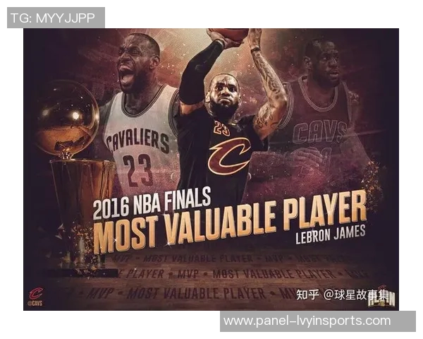 2016年NBA总决赛第七场骑士逆转勇士的传奇时刻与历史意义解析